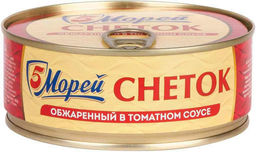 Снеток нер.обжар. в т/с ключ 240г 5 Морей, , шт