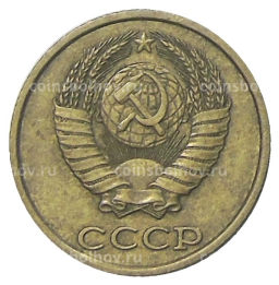 2 копейки 1988 года