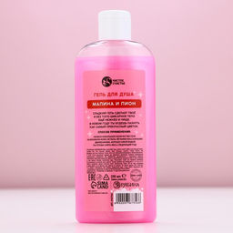 Гель для душа Дед - Мороз, а ты Баба-огонь!, 250 мл, аромат малины и пионов, Чистое счастье  фото 5