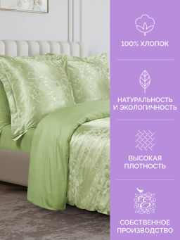 Постельное белье Оливия Евро (подарочная упаковка) + 4 наволочки