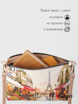 Сумка женская Jane print - Gallato фото 16