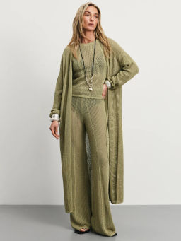 Длинный вязаный кардиган на завязках / Zarina