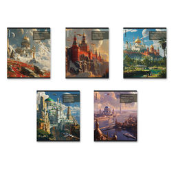 Тетрадь 48л. ErichKrause "Russian Galaxy" клетка (63298) матовая ламинация, выб. лак