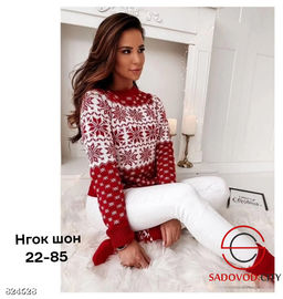 Свитер женский новогодний