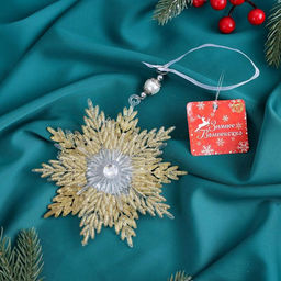 Цена за 2 шт. Ёлочная игрушка Зимнее волшебство. Снежинка - звёздная сияние, 1313.5 см, золото фото 7