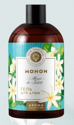 Гель для душа, 300 мл - Мануфактура дом природы фото 2
