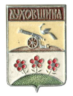 Значок Духовщина