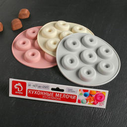 Цена за 2 шт. Форма для шоколада Доляна Пончики, силикон, 15.5?1.3 см, 7 ячеек, МИКС  фото 6