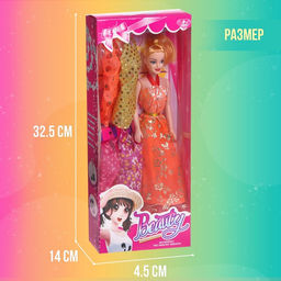 Кукла-модель Лера с набором платьев, МИКС - Simaland фото 5