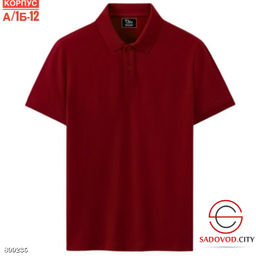 Футболка-поло для мужчин
