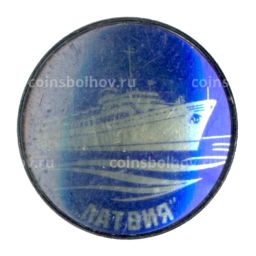 Значок Корабль Латвия
