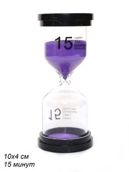 Часы песочные 15 минут / L-150 /уп 120/ - Галеонтрейд фото 8