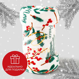 Плед "Этель" "Ветви" 150*200 см,100% п/э, корал-флис 220 г/м²