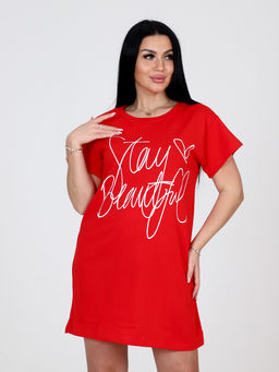 Т-29 ТУНИКА ЖЕНСКАЯ - А-дина фото 3