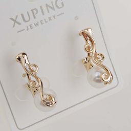 XUPING Серьги с английским замком арт. 18 1090 (id 279996)