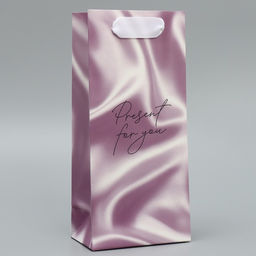 Цена за 2 шт. Пакет подарочный ламинированный, упаковка, Present for you, 10 х 22 х 6 см - Дарите счастье фото 2