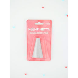 Насадка кондитерская KONFINETTA «Круг», d=3 см, выход 1 см, нержавеющая сталь