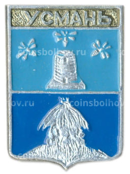 Значок Усмань