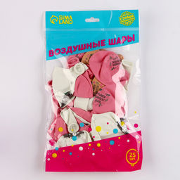 Воздушные шары латексные 12" «Маме», 25 шт.