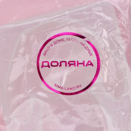 Молд Доляна Зайчонок, 6,3?6,2 см  фото 7