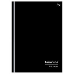 Бизнес-блокнот А5 64л. "Черный блокнот" ("BG", ББ5т64_лм 09873) матовая ламинация