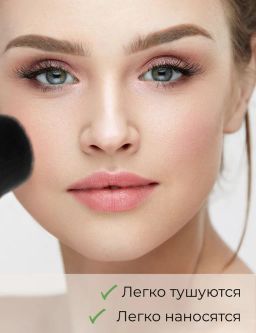 Kiki Румяна для лица BLUSH 802, бежево-карамельный  фото 3