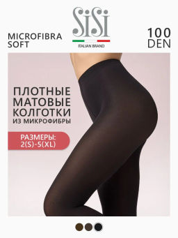 НОВИНКА___колготки SiSi Microfibra soft 100
