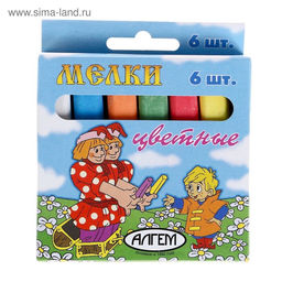 Цена за 7 шт. Мелки цветные "АЛГЕМ", в наборе 6 штук, квадратные