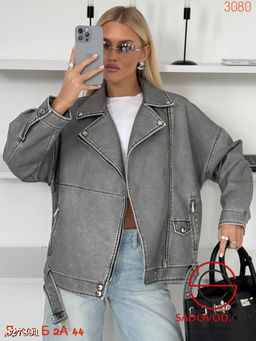 Кожаная куртка весенняя