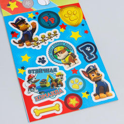 Щенячий патруль. Книга с наклейками А5 PAW PATROL Крутая команда, 4 страницы с наклейками + бонус  фото 2