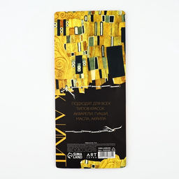 Кисть для рисования, пони круглые, набор 12 шт. № 1.2,3.4,5.6,7.8,9.10,11.12«Климт»