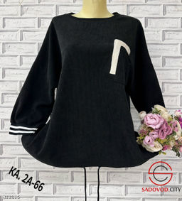Кофта женская оверсайз