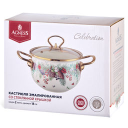 КАСТРЮЛЯ ЭМАЛИРОВАННАЯ AGNESS СО СТЕКЛЯННОЙ КРЫШКОЙ СЕРИЯ CELEBRATION, 2.0 Л, 18*11 СМ  фото 6