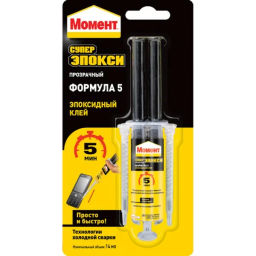 МОМЕНТ клей супер Эпокси Формула-5 тюб.14мл на блистер-карте 2751324 (Хенкель)