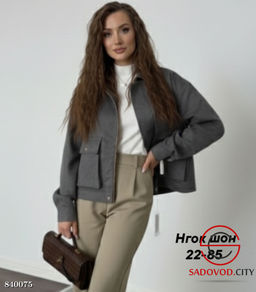 Куртка женская весенняя