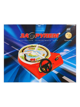 Настольная игра «За рулём»