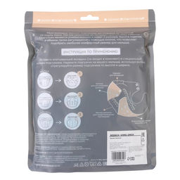 Трусики-подгузник, многоразовый, Зайчата - Крошка я фото 7