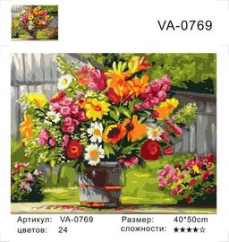 Деревенский букет - Colibri фото 2