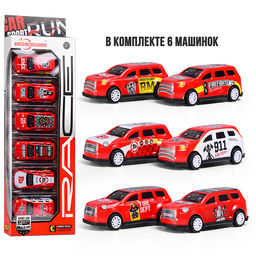 Набор машин "Железная скорость" металл, в коробке