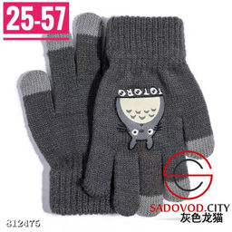 Перчатки для детей с рисунком - Bruno фото 7