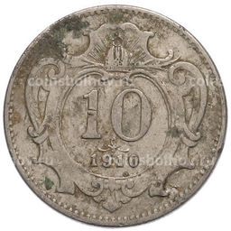 Монета 10 геллеров 1910 года Австрия