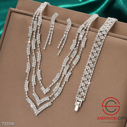 Комплект женский колье, серьги и браслет - Bruno фото 4