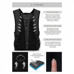 RU-802-31 Рюкзак - Grizzly фото 3