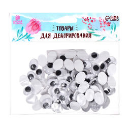 Глазки на клеевой основе, набор 100 шт., размер 1 шт. — 1.2×1.6 см