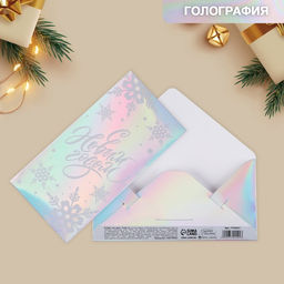 Цена за 5 шт. Конверт для денег «Новый год», голография, 16.5×8 см