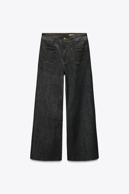 ZW COLLECTION WIDE-LEG HIGH-WAIST JEANS - Zara фото 6