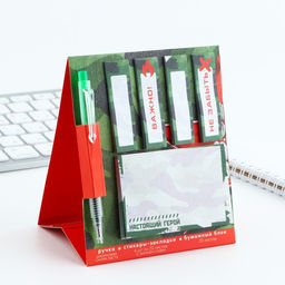 Подарочный набор, стикеры 20 листов и мини ручка шариковая Настоящий герой. 23 февраля - Artfox фото 5