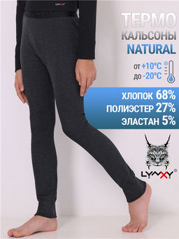 кальсоны 1ПНЛ3936823 - Апрель фото 4