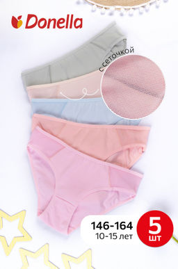 Трусы для девочки 5шт. Donella
