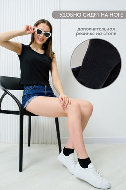 Носки женские Хит комплект 2 пары - Berchelli фото 5